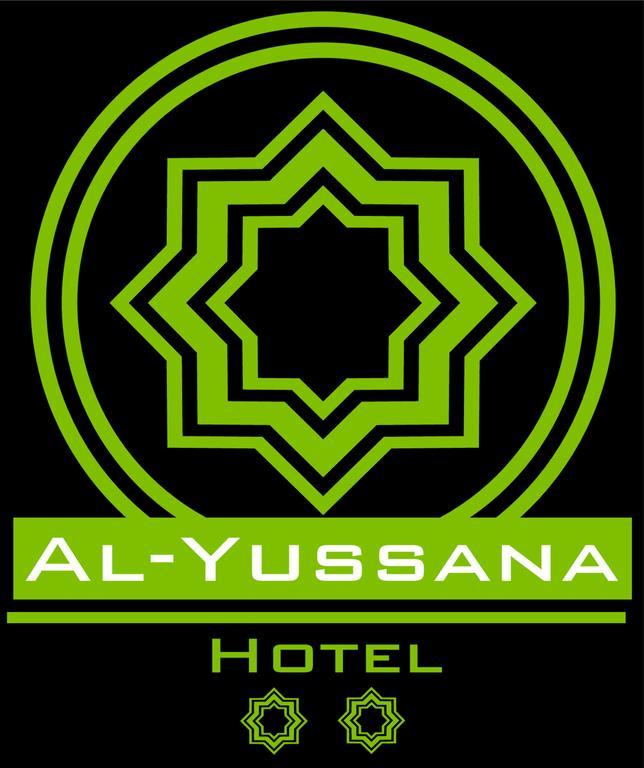 Hotel Al-Yussana Lucena Zewnętrze zdjęcie