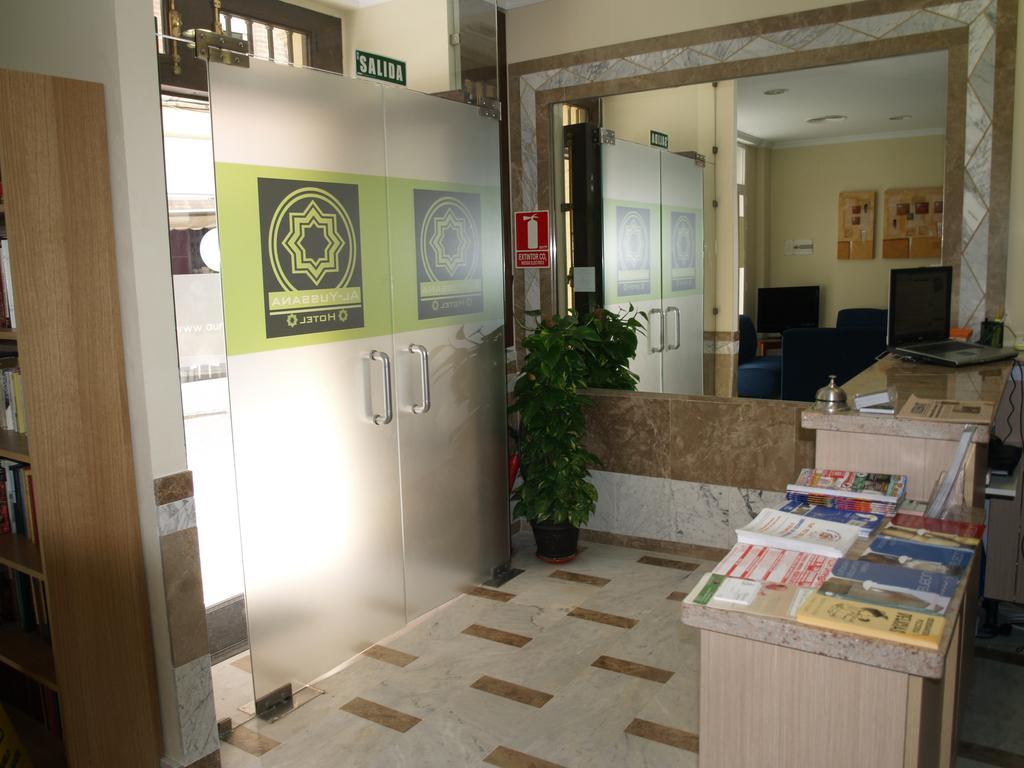 Hotel Al-Yussana Lucena Zewnętrze zdjęcie